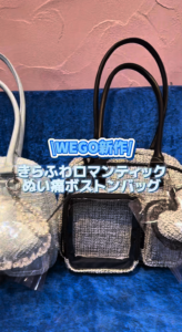 株式会社WEGO様 SNS動画撮影・企画実績